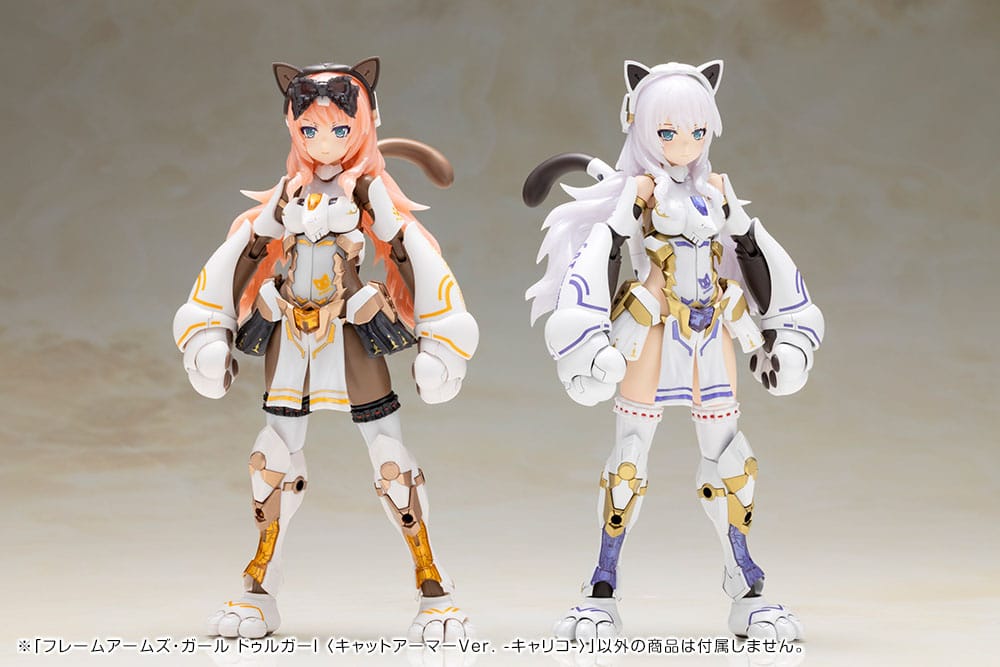 Frame Arms Girl Plastic Model Kit Durga I Cat Armor Ver. Calico 16 cm Image 18