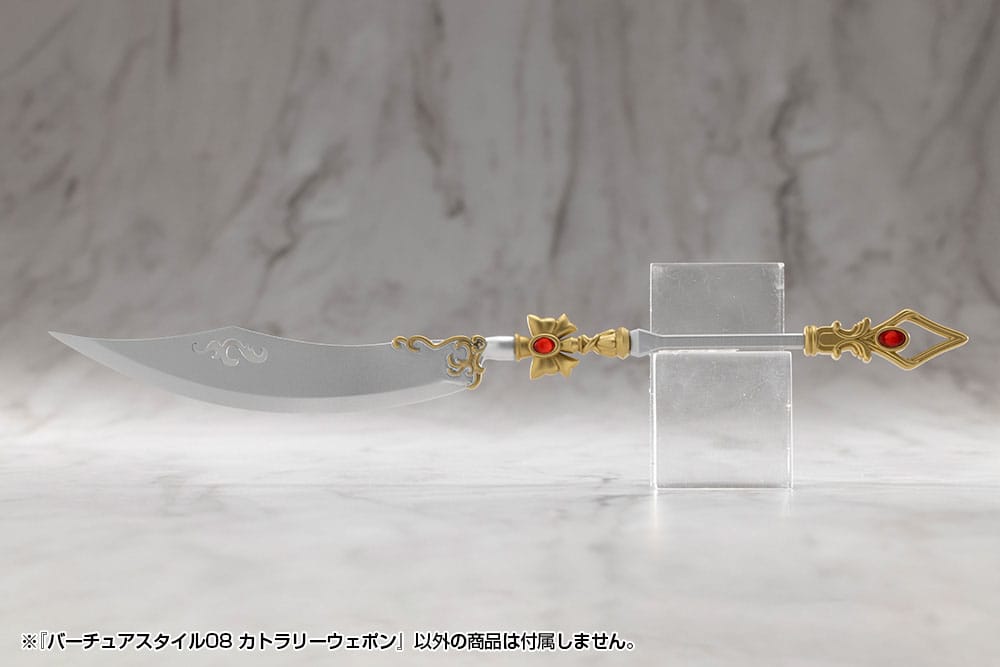 Kotobukiya M.S.G. Model Kit Zubehör-Set Virtuous Style 08 Cutlery Weapon Image 6
