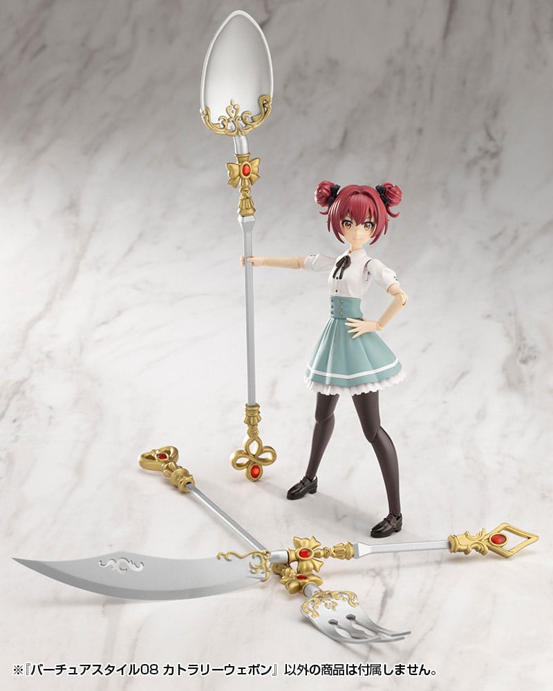 Kotobukiya M.S.G. Model Kit Zubehör-Set Virtuous Style 08 Cutlery Weapon Image 10
