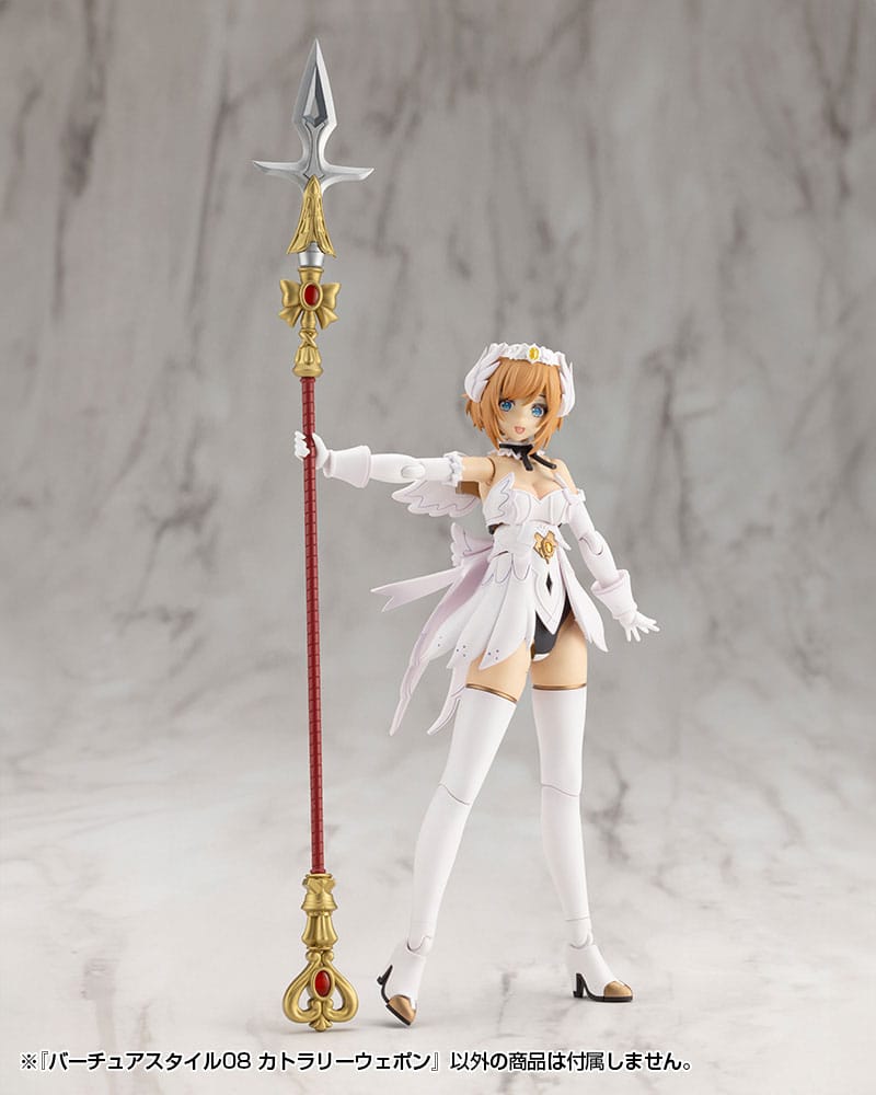 Kotobukiya M.S.G. Model Kit Zubehör-Set Virtuous Style 08 Cutlery Weapon Image 16