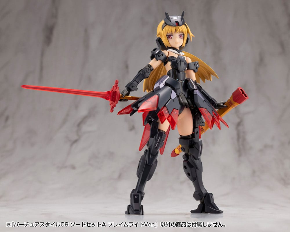 Kotobukiya M.S.G. Model Kit Zubehör-Set Virtuous Style 09 Sword Set A Flamerite Ver. Image 9