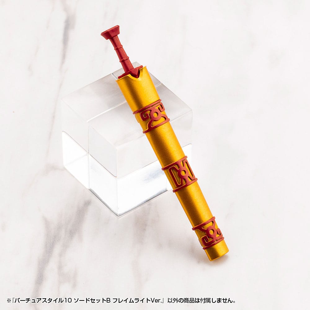 Kotobukiya M.S.G. Model Kit Zubehör-Set Virtuous Style 10 Sword Set B Flamerite Ver. Image 5