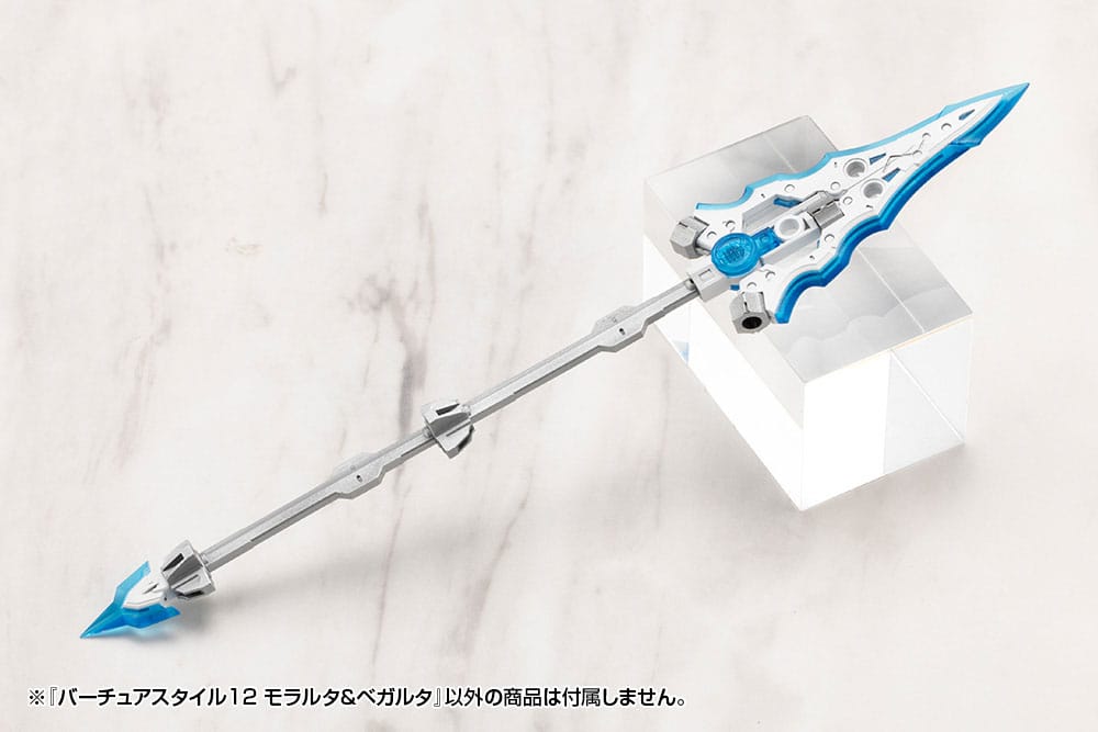Kotobukiya M.S.G. Model Kit Zubehör-Set Virtuous Style 12 Moralltach & Beagalltach Ver. Image 8