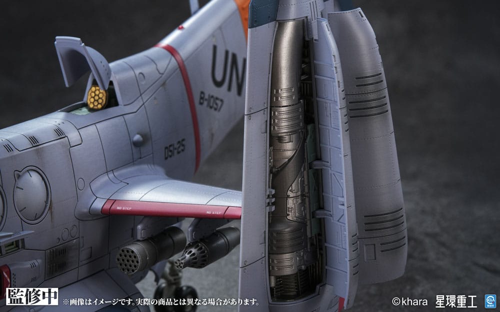 Evangelion: 3.0 You can (not) redo Plastic Model Kit 1/72 YAGR-3B UNAF Close Air Support VTOL Aircraft Pre-painted Finished Model Ver. 14 cm Image 11