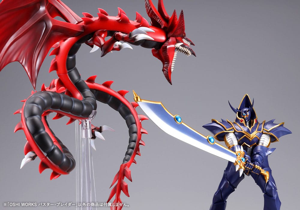Yu-Gi-Oh! Oshi Works Statue Buster Blader 23 cm Image 12