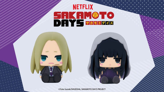 Sakamoto Days Pote Raba Rubber Mascot PVC Mini-Figuren Shishiba & Osaragi 8 cm Image 2