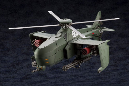 Hexa Gear Plastic Model Kit 1/24 Steelrain 34 cm Image 2
