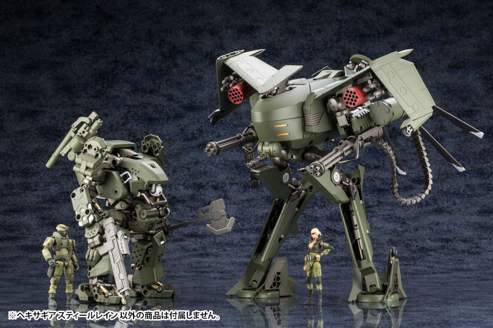 Hexa Gear Plastic Model Kit 1/24 Steelrain 34 cm Image 19