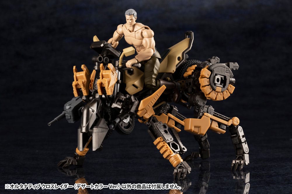 Hexa Gear Plastic Model Kit 1/24 Alternative Cross Rider Desert Color Ver. 10 cm Image 10