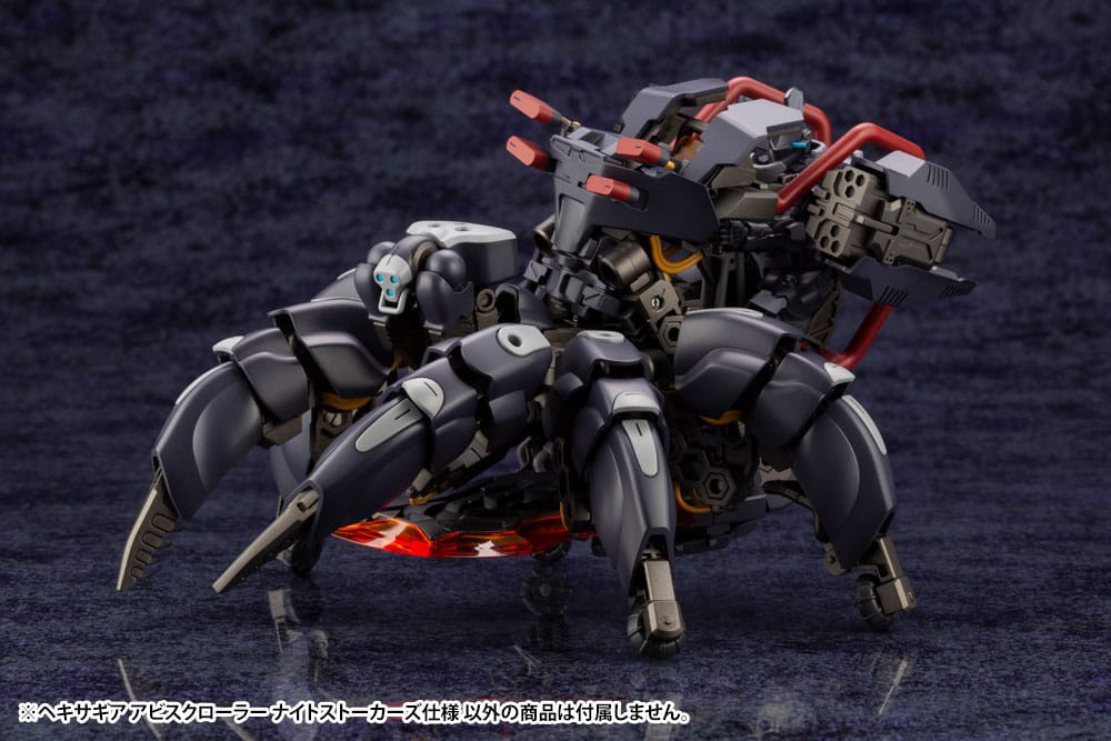 Hexa Gear Plastic Model Kit 1/24 Abysscrawler Night Stalkers Ver. 15 cm Image 10