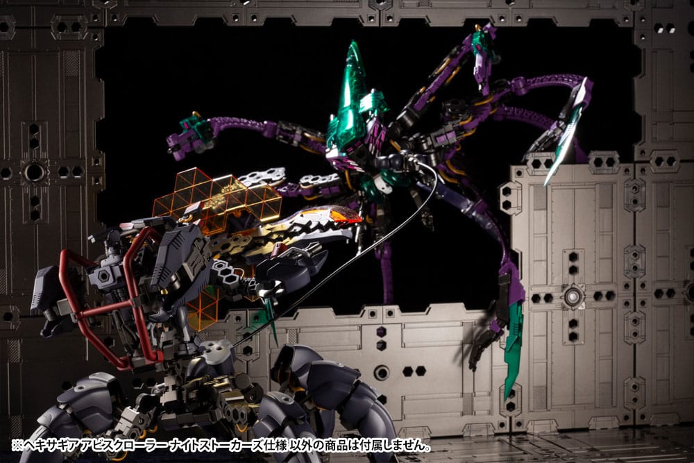 Hexa Gear Plastic Model Kit 1/24 Abysscrawler Night Stalkers Ver. 15 cm Image 19