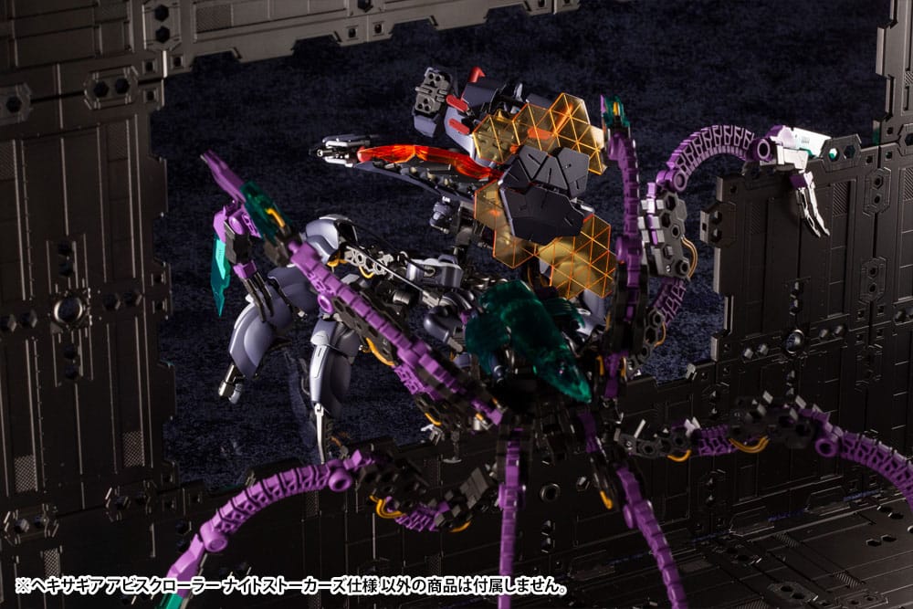 Hexa Gear Plastic Model Kit 1/24 Abysscrawler Night Stalkers Ver. 15 cm Image 20