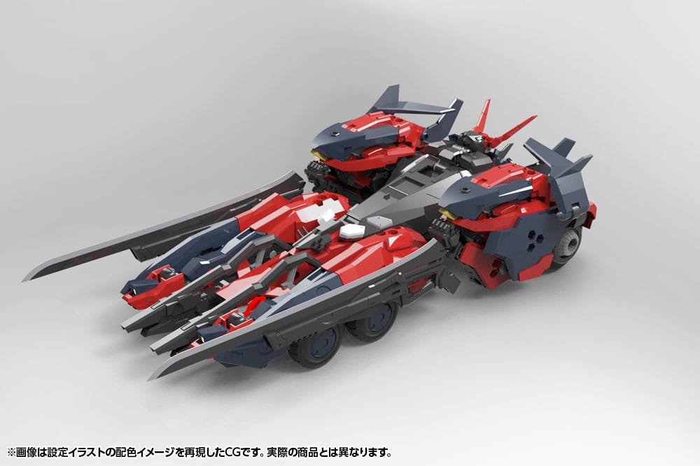 Hexa Gear Plastic Model Kit 1/24 Levante 24 cm Image 4