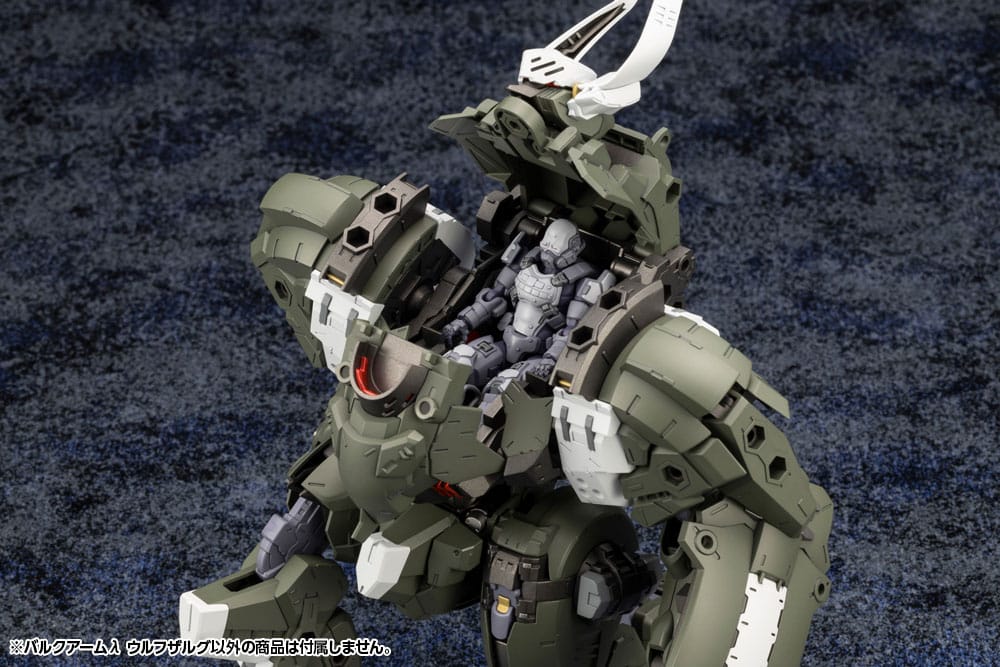 Hexa Gear Plastic Model Kit 1/24 Wolfzerker 22 cm Image 23