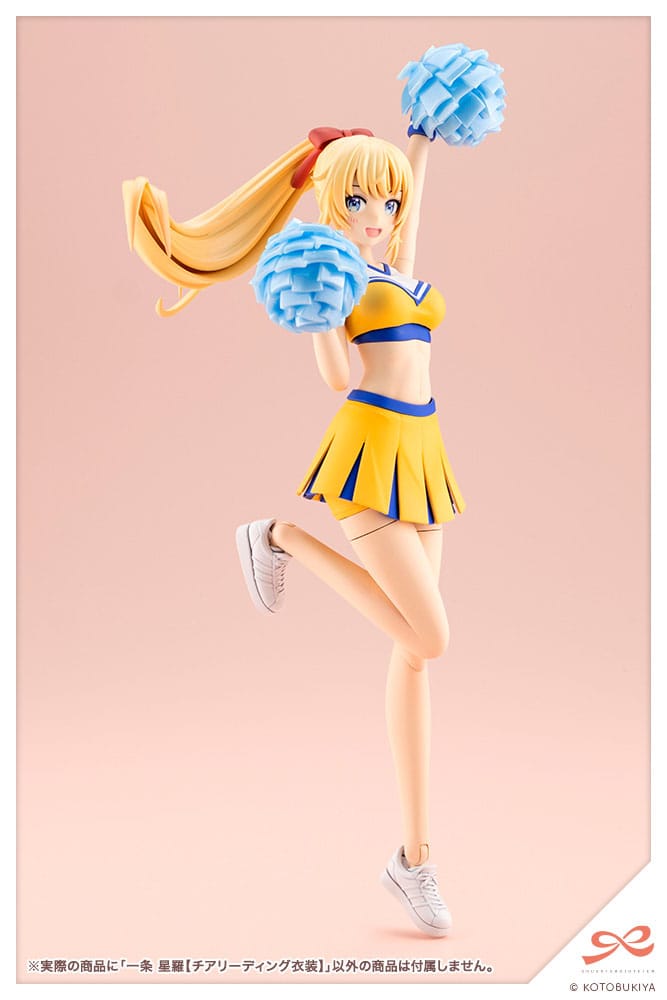 Sousai Shojo Teien Plastic Model Kit 1/10 Seira Ichijo Cheerleading Costume Ver. 16 cm Image 20