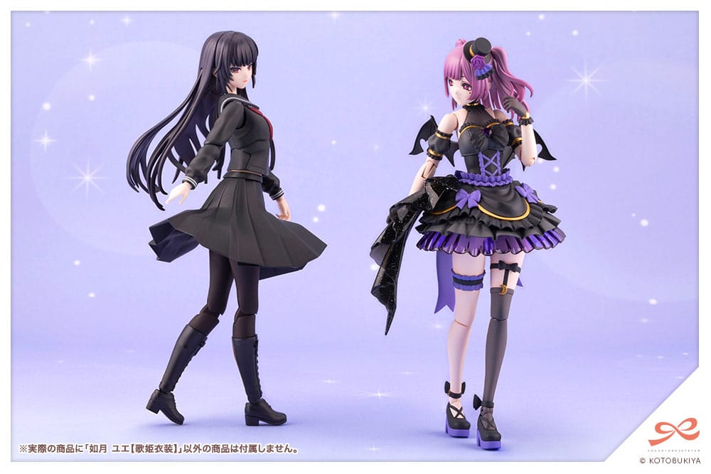 Sousai Shojo Teien Plastic Model Kit 1/10 Yue Kisaragi Diva Costume 16 cm Image 16