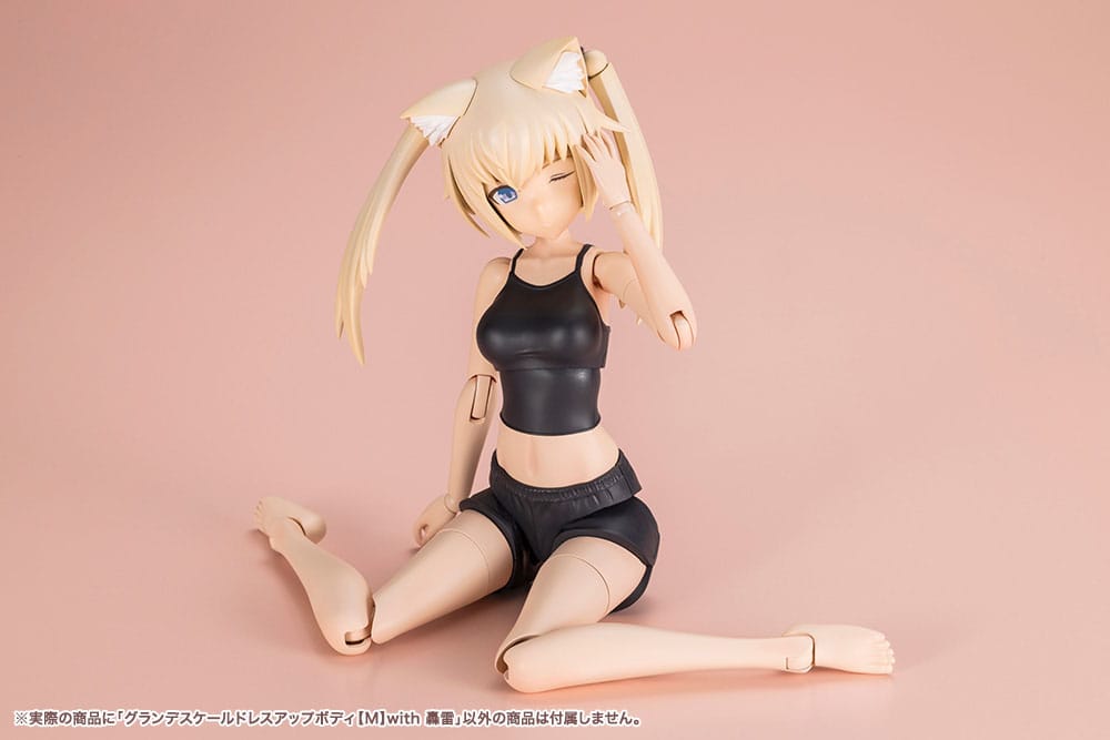 Sousai Shojo Teien Plastic Model Kit Dress up Body Grande Scale Gourai 25 cm Image 11