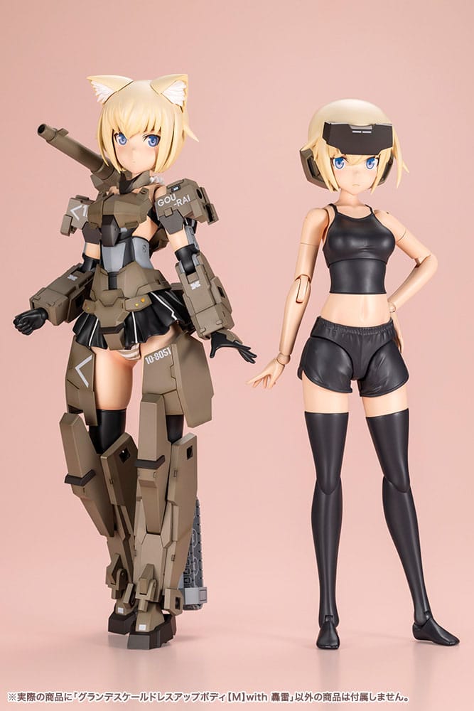 Sousai Shojo Teien Plastic Model Kit Dress up Body Grande Scale Gourai 25 cm Image 14