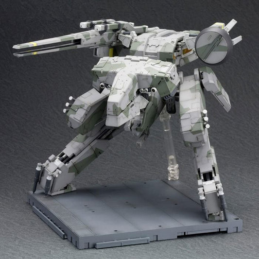 Metal Gear Solid Plastic Model Kit 1/100 Metal Gear Rex 22 cm Image 2