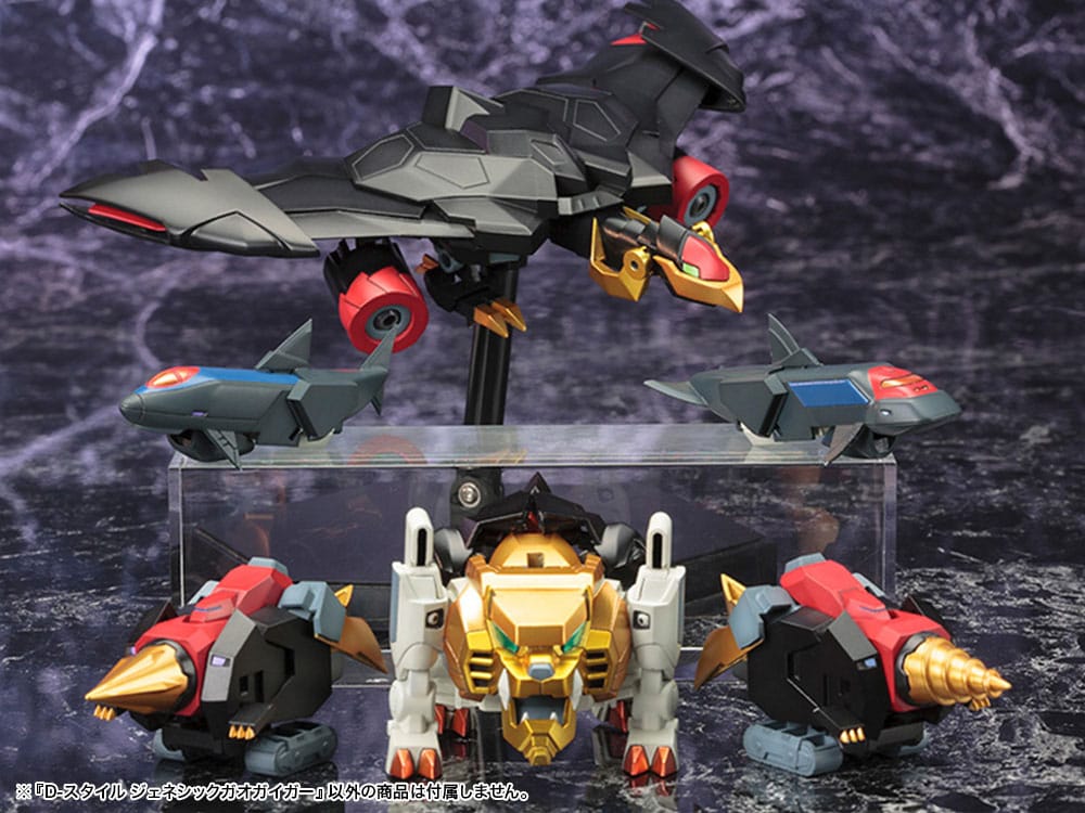 The King Of Braves GaoGaiGar D-Style Model Kit Genesis Gao Gai Gar 13 cm Image 20