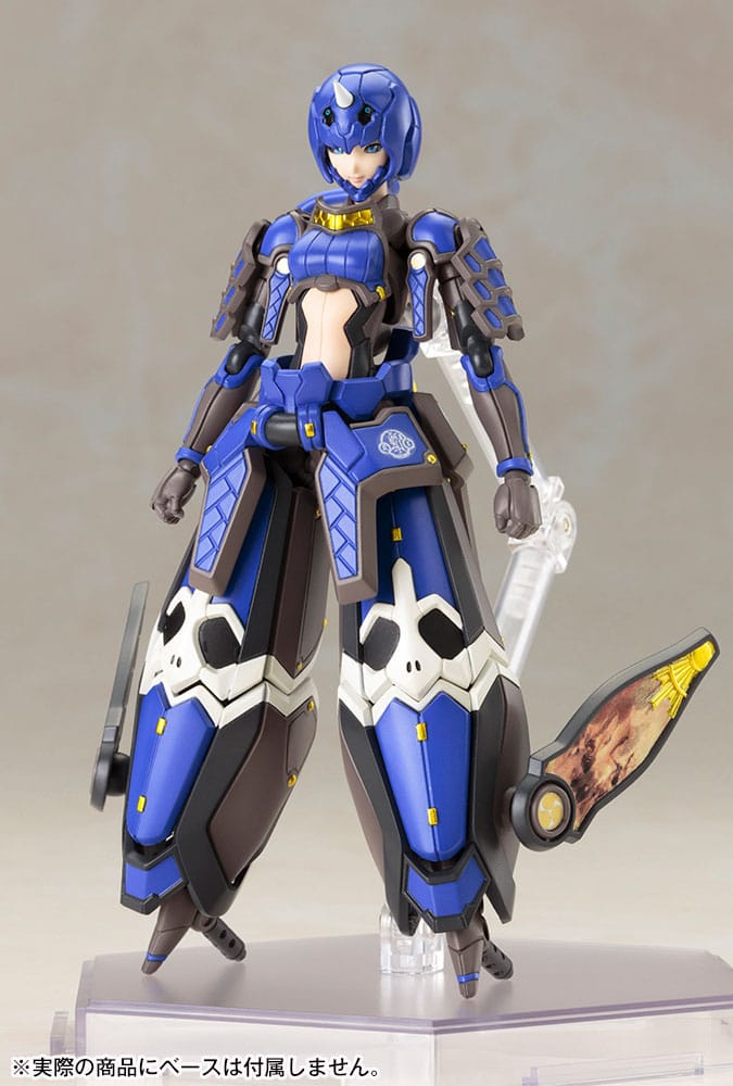 Phantasy Star Online 2 Plastic Model Kit 1/12 Indigo Guardian Shiki 15 cm Image 14