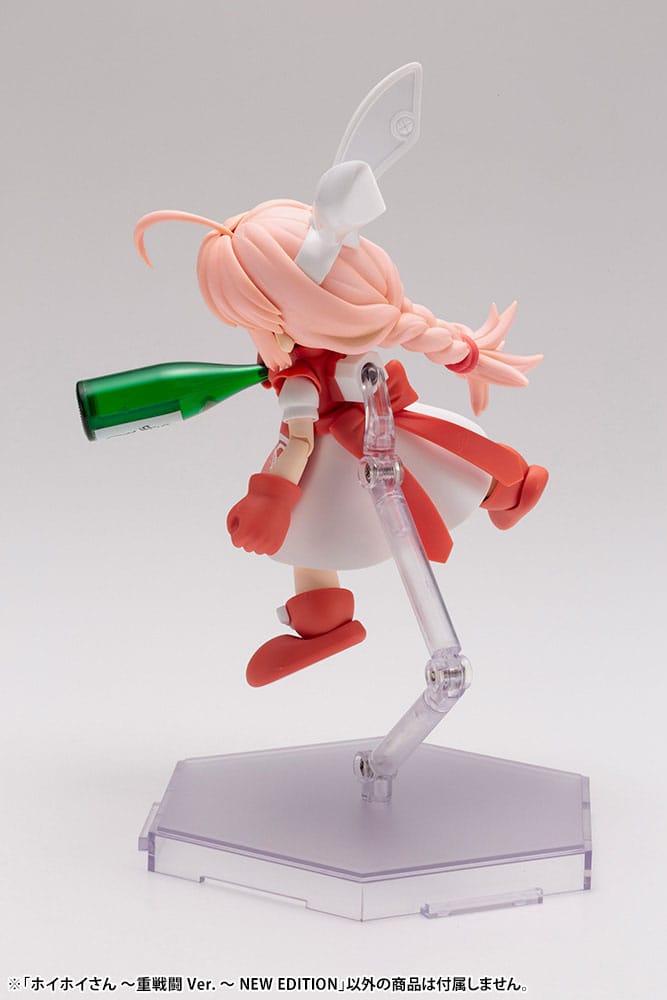 Ichigeki Sacchu!! HoiHoi-san Plastic Model Kit 1/1 HoiHoi-san Heavy Arms Ver. New Edition 12 cm Image 14