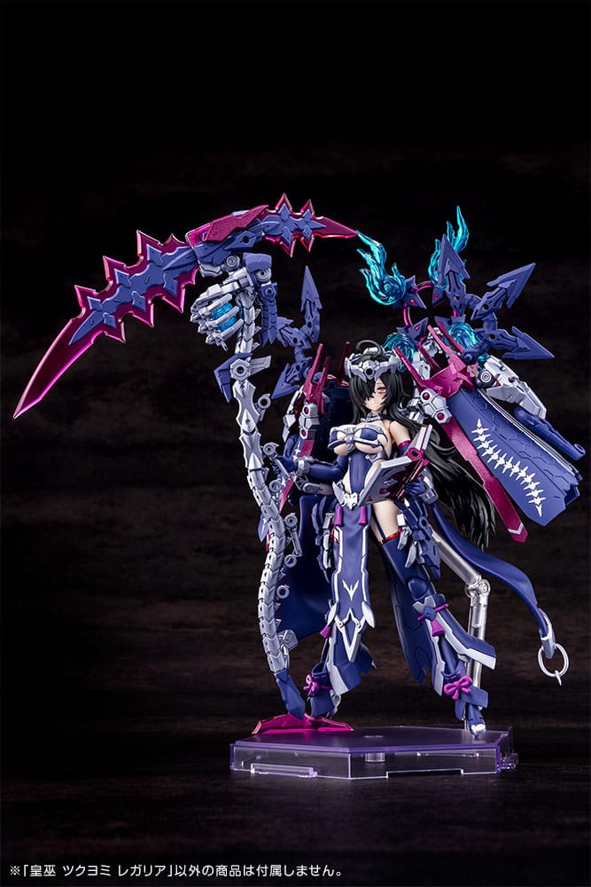 Megami Device Plastic Model Kit 1/1 Auv Tsukuyomi Regalia 22 cm Image 3
