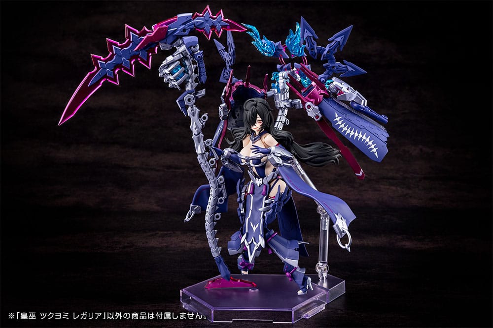 Megami Device Plastic Model Kit 1/1 Auv Tsukuyomi Regalia 22 cm Image 5