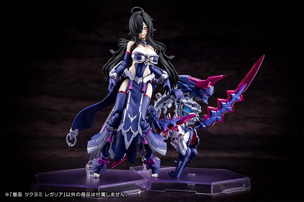 Megami Device Plastic Model Kit 1/1 Auv Tsukuyomi Regalia 22 cm Image 9