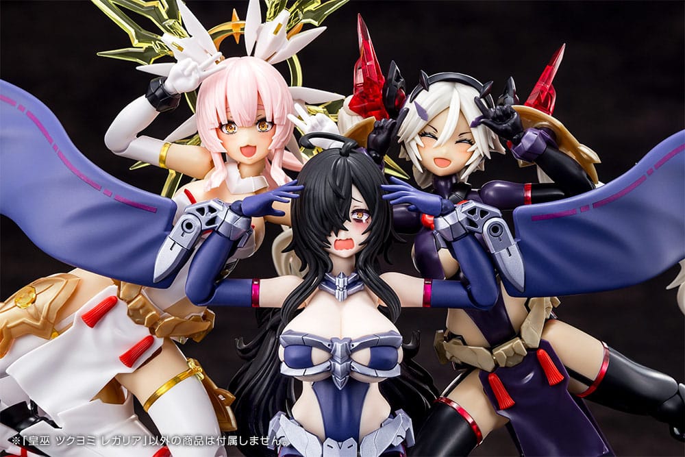 Megami Device Plastic Model Kit 1/1 Auv Tsukuyomi Regalia 22 cm Image 14