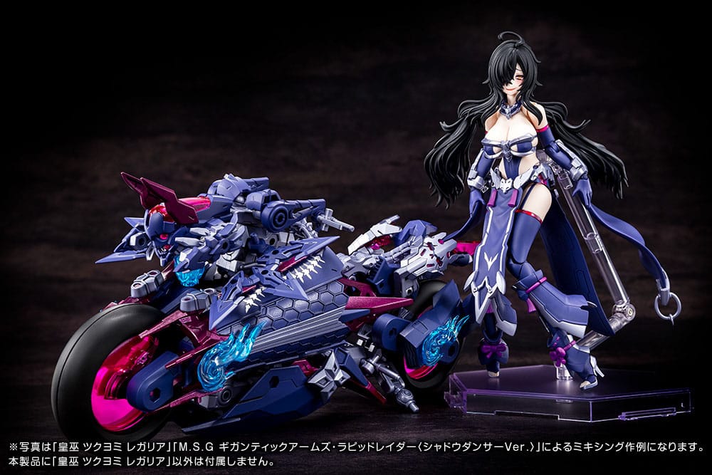 Megami Device Plastic Model Kit 1/1 Auv Tsukuyomi Regalia 22 cm Image 16