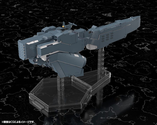 Legend of the Galactic Heroes: Die Neue These Plastic Model Kit Free Planets Alliance Forces Battleship Hyperion (Reproduction) 30 cm Image 2
