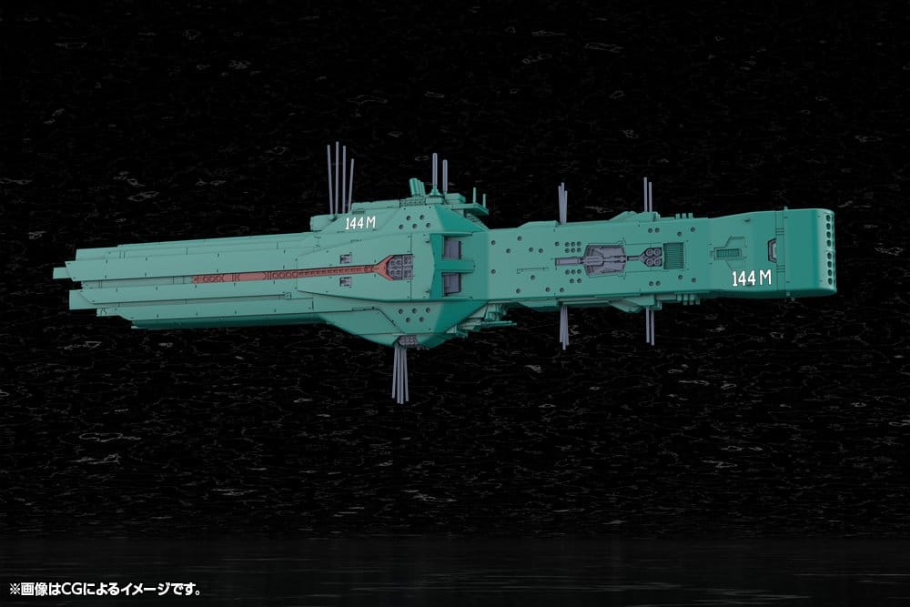 Legend of the Galactic Heroes: Die Neue These Plastic Model Kit 1/3000 Free Planets Alliance 13th Fleet Flagship Hyperion 31 cm Image 19