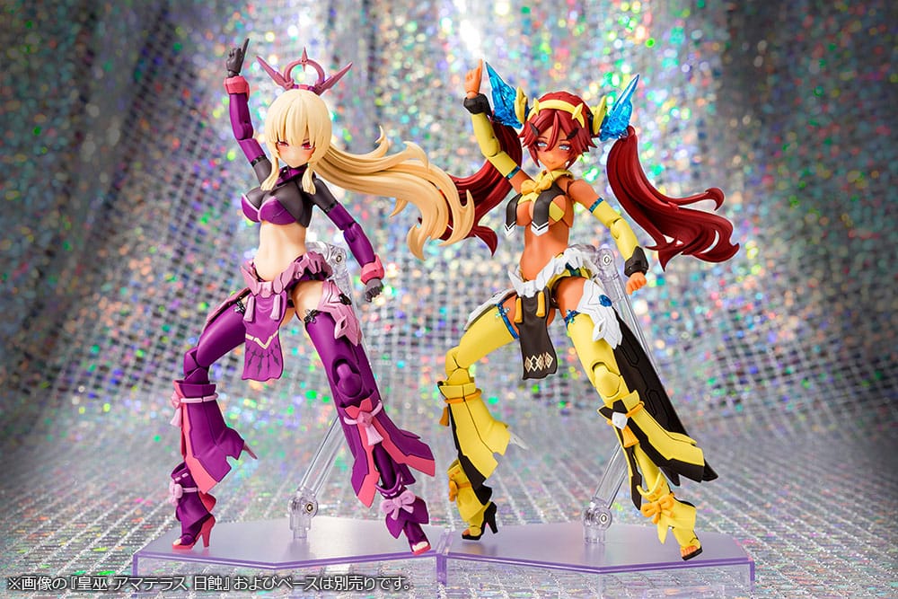 Megami Device Plastic Model Kit 1/1 Auv Ame No Uzume Sunshine 18 cm Image 14