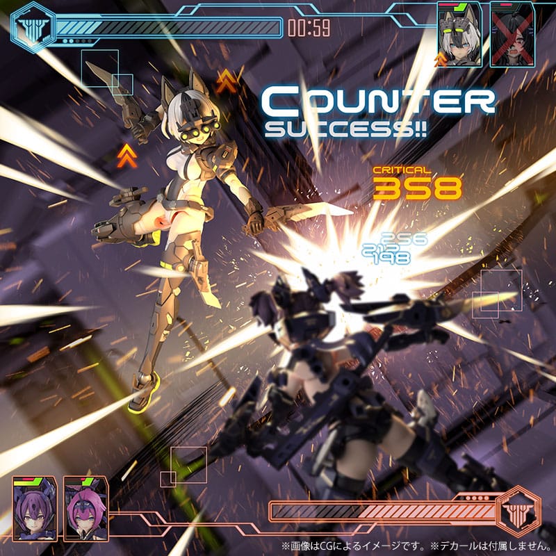 Megami Device Plastic Model Kit 1/1 Yggdrasis Garm Ripper 16 cm Image 19