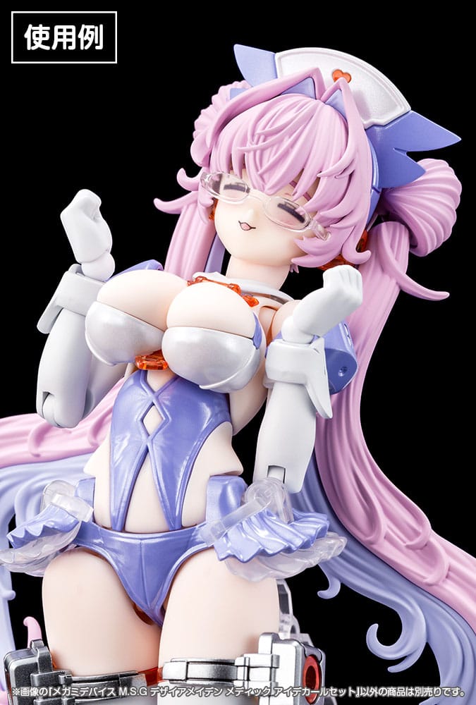 Megami Device M.S.G. Zubehör-Set für Plastic Model Kits 1/1 Desire Maiden Medic Eye Decal Set Image 3