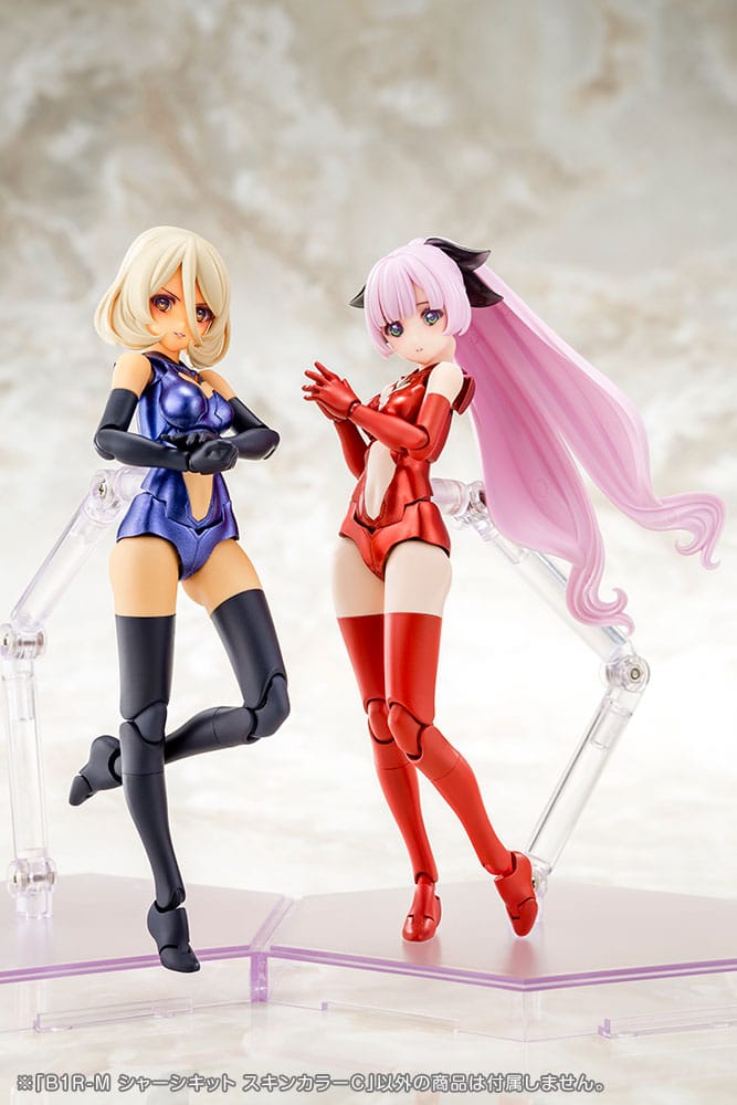 Megami Device Model Kit Zubehör-Set B1R-M Chassis Kit Skin Color C Image 12