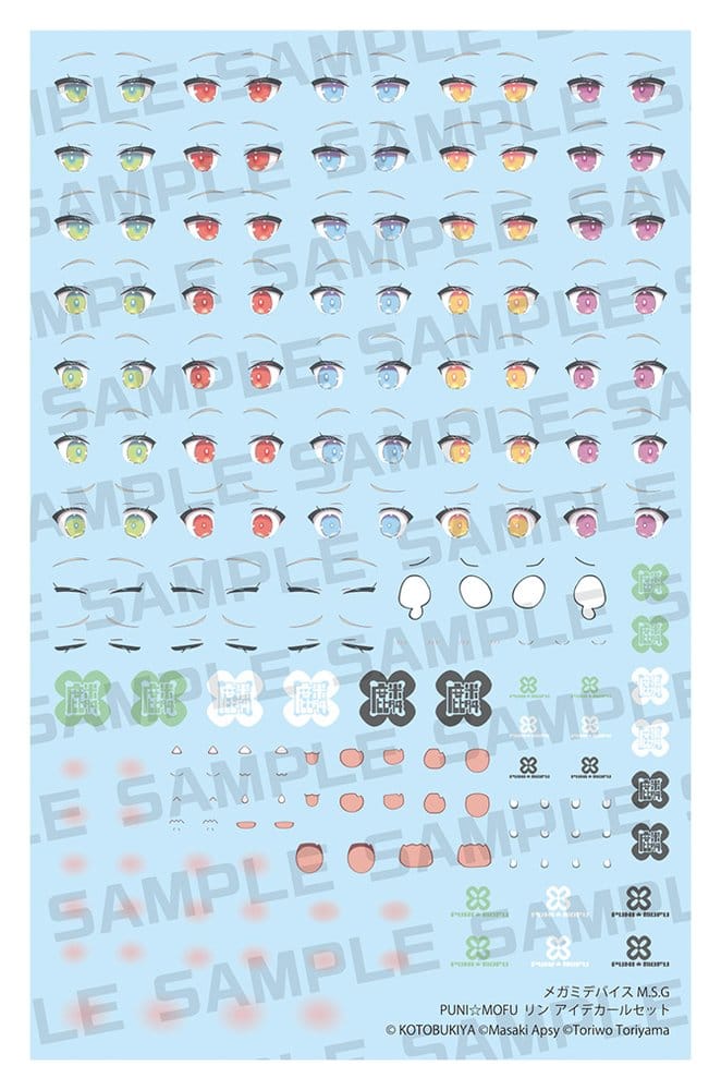Megami Device M.S.G. Zubehör-Set Plastic Model Kits 1/1 Puni Mofu Lin Eye Decal Set Image