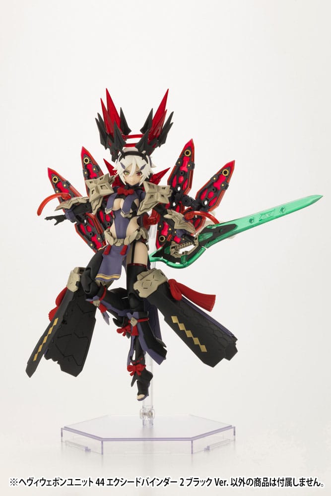 Kotobukiya M.S.G. Model Kit Zubehör-Set Heavy Weapon Unit 44 Exceed Binder 2 Black Ver. Image 5