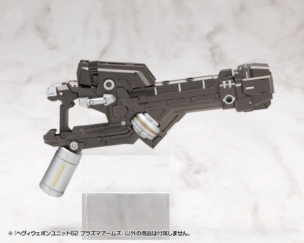 Kotobukiya M.S.G. Model Kit Heavy Weapon Unit 62 Plasma Arms Image 11