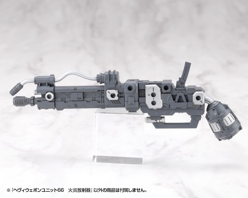 Kotobukiya M.S.G. Model Kit Heavy Weapon Unit 66 Flamethrower Image 11