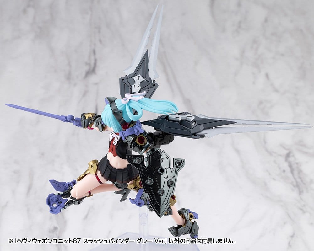 Kotobukiya M.S.G. Model Kit Heavy Weapon Unit 67 Slash Binder Gray Ver. Image 6