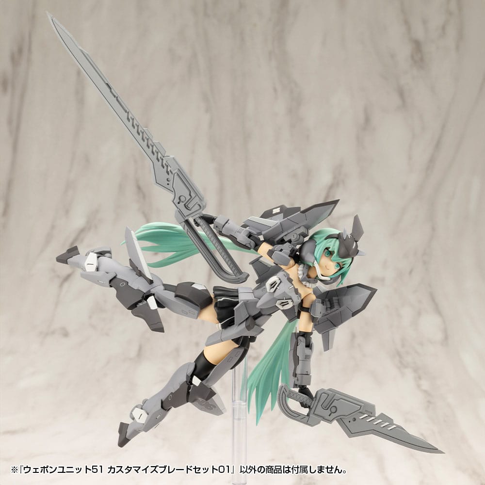 Kotobukiya M.S.G. Model Kit Weapon Unit 51 Customize Blade Set 01 Image 4