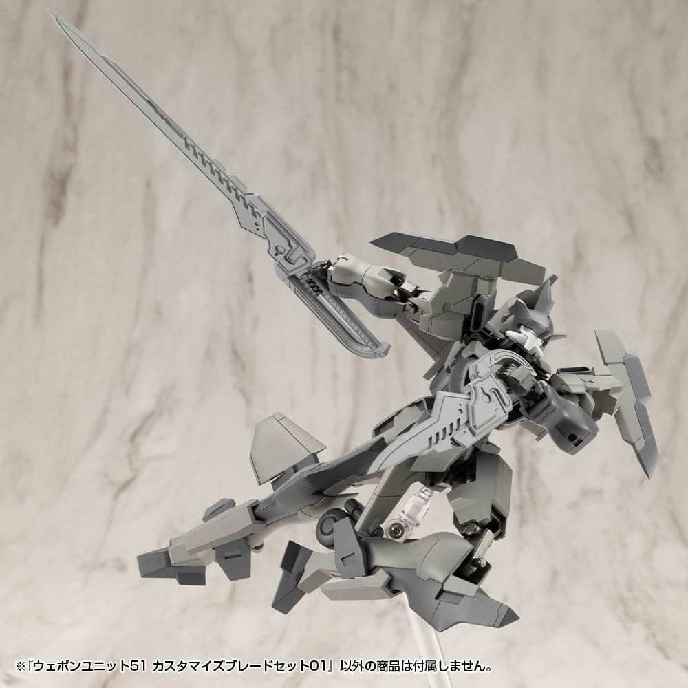 Kotobukiya M.S.G. Model Kit Weapon Unit 51 Customize Blade Set 01 Image 5