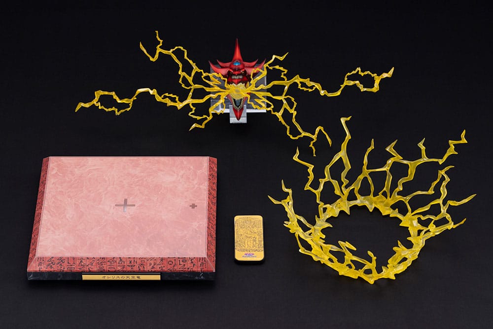 Yu-Gi-Oh! PVC Statuen Zubehör Slifer the Sky Dragon Egyptian God Expansion Parts Set Image 11
