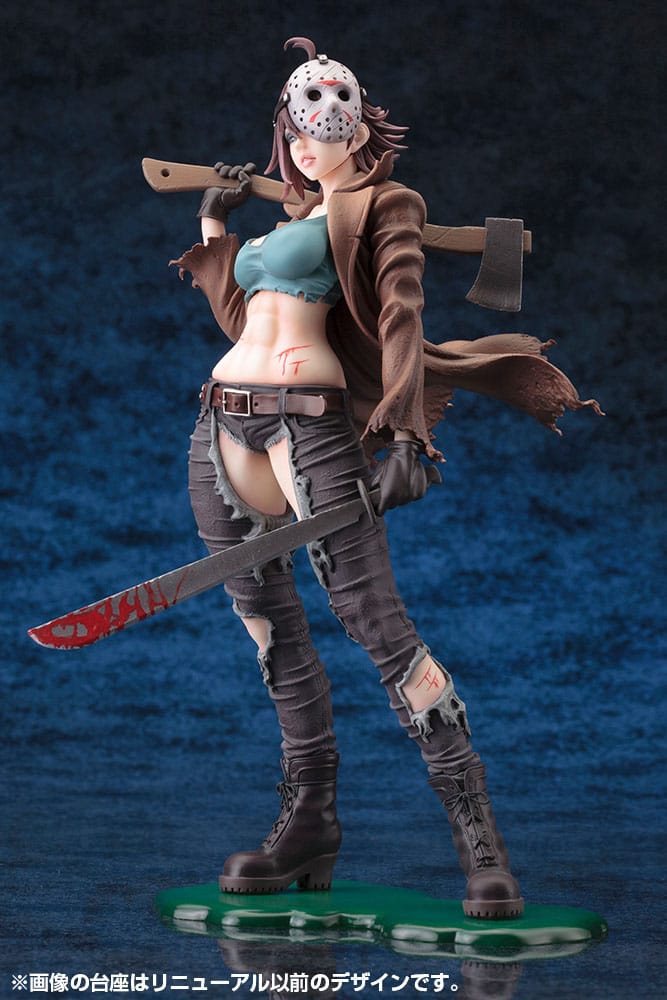 Freddy vs. Jason Bishoujo PVC Statue 1/7 Jason Voorhees 2nd Edition 24 cm Image 6