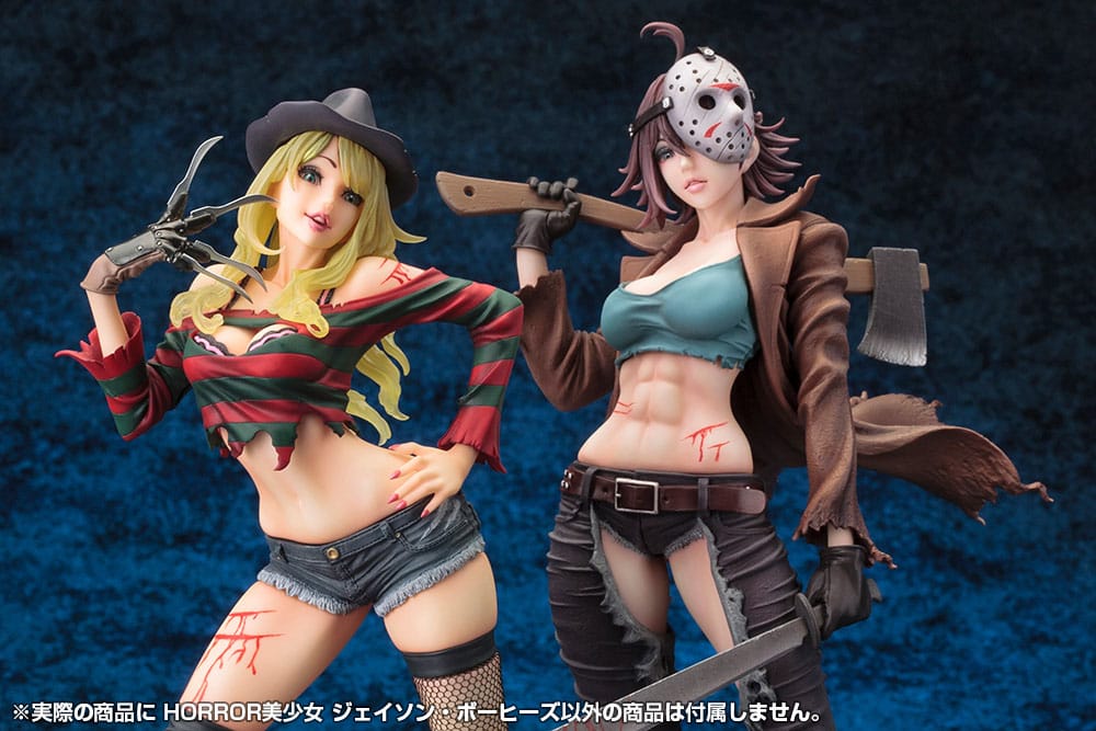 Freddy vs. Jason Bishoujo PVC Statue 1/7 Jason Voorhees 2nd Edition 24 cm Image 11
