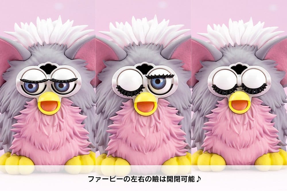Furby Bishoujo PVC Figur 23 cm Image 18