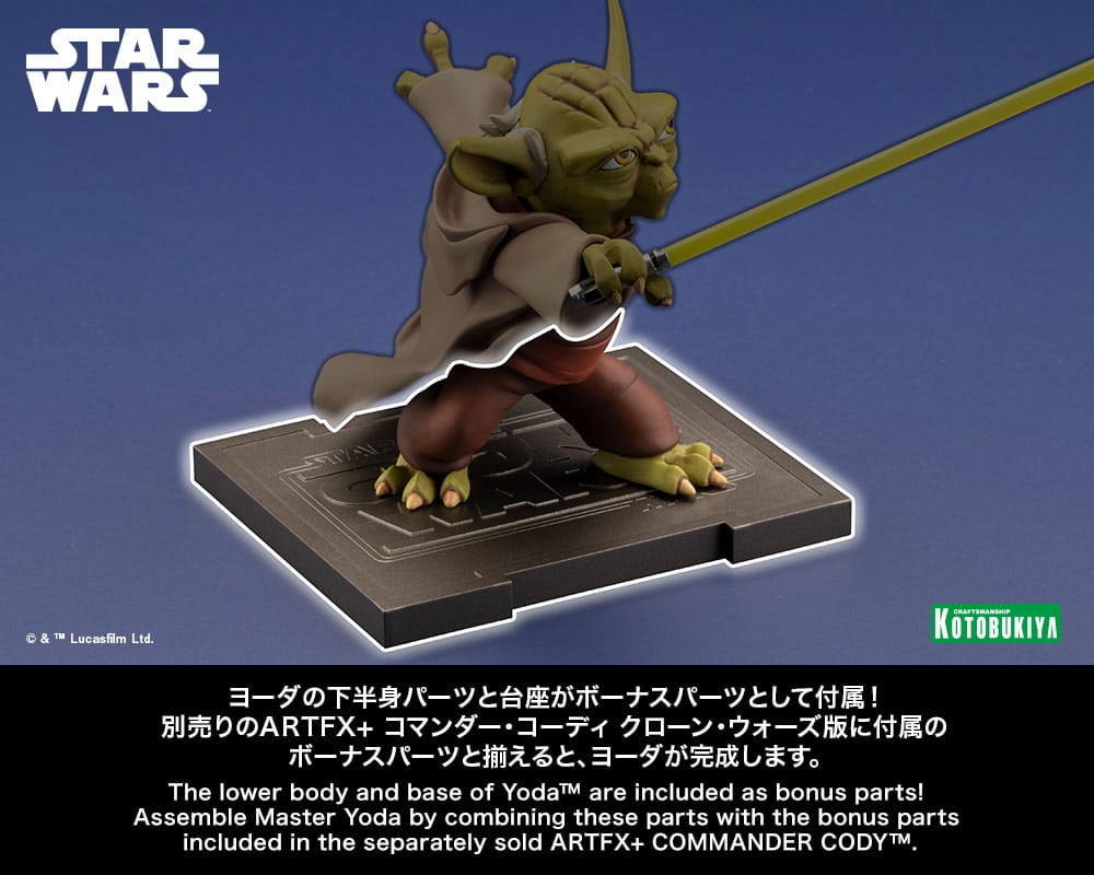 Star Wars The Clone Wars ARTFX Statue 1/10 Captain Rex 16 cm Image 16