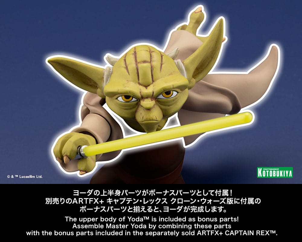 Star Wars The Clone Wars ARTFX Statue 1/10 Commander Cody 17 cm Image 16